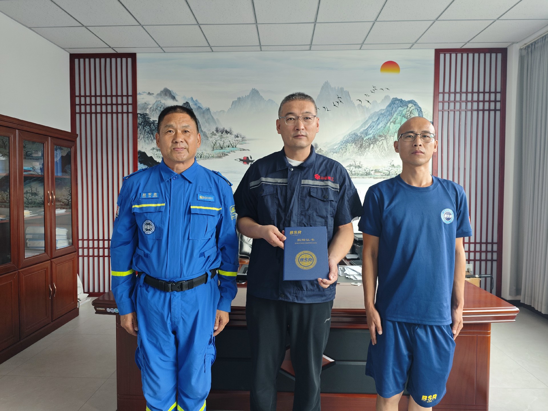 1734600356130097.jpg 2024年8月12日.jpg