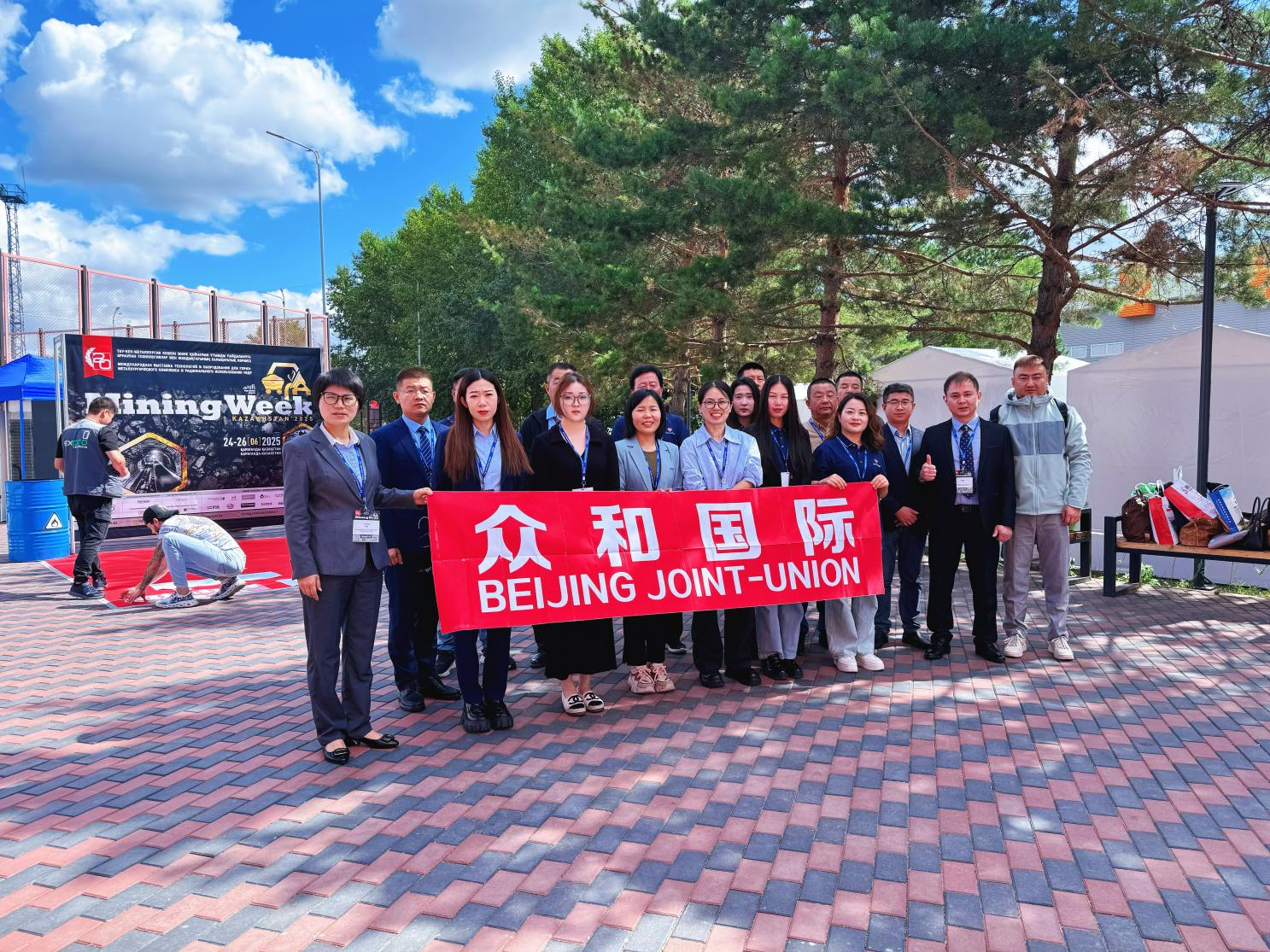 1751526939673543.png 圖片 2.png