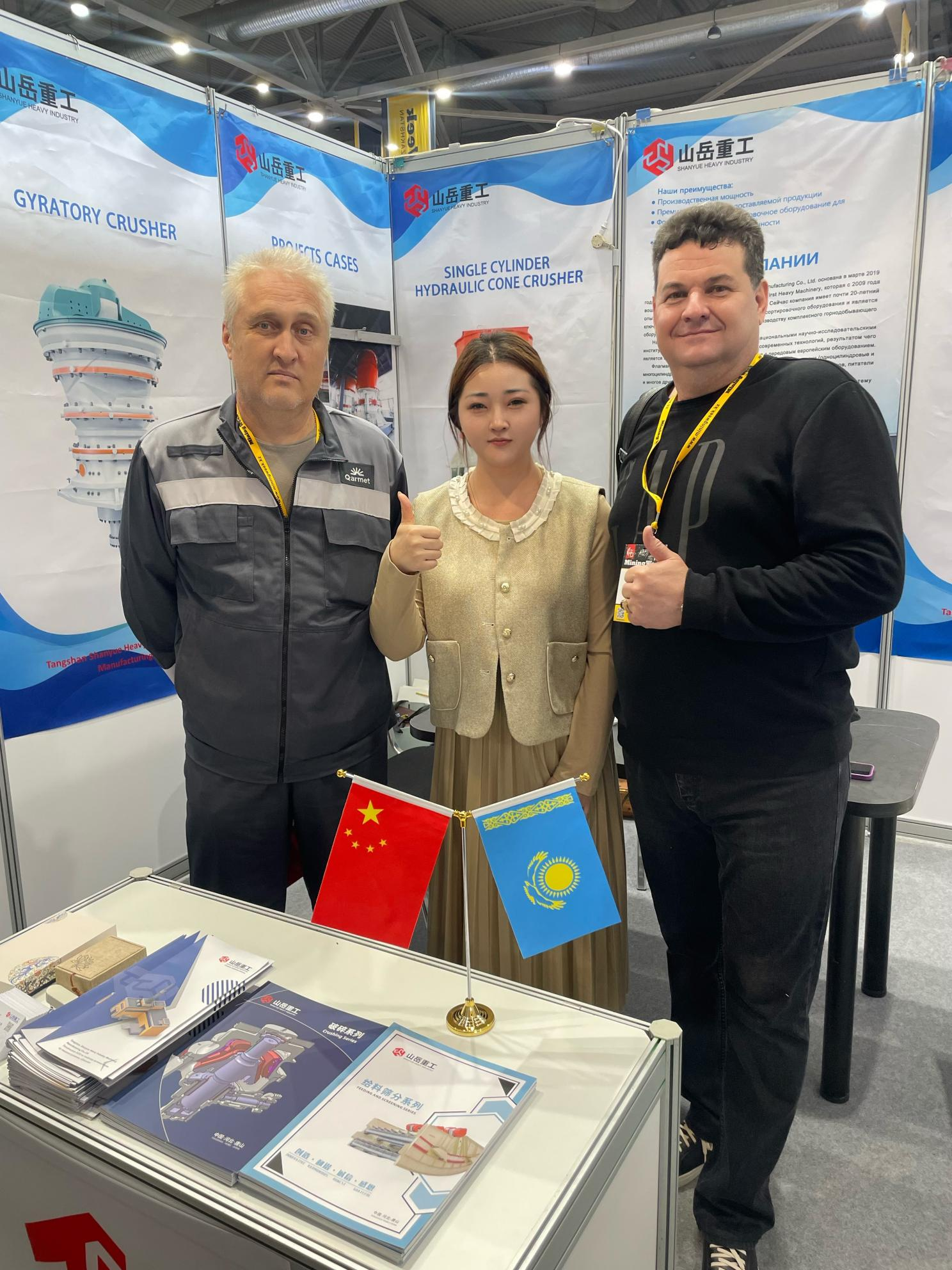 1751526950152363.png 圖片 4.png